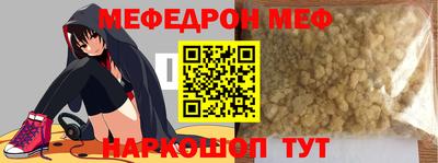 каннабис Малоярославец