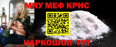 каннабис Малоярославец