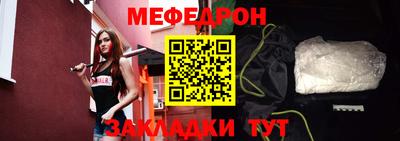 экстази Мариинск