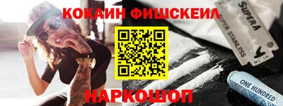 экстази Мариинск