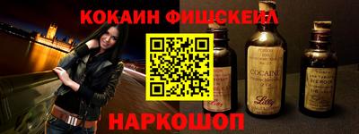 экстази Мариинск