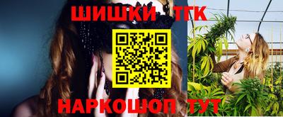 экстази Мариинск