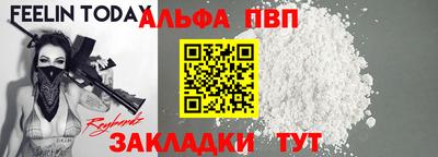 экстази Мариинск