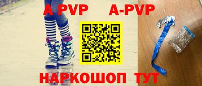 каннабис Малоярославец