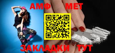 каннабис Малоярославец