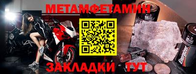 каннабис Малоярославец