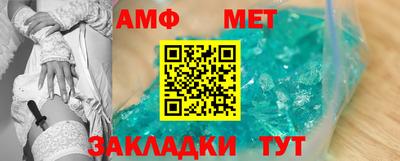 экстази Мариинск
