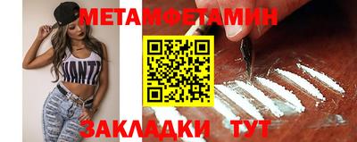 экстази Мариинск