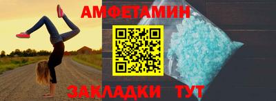 каннабис Малоярославец