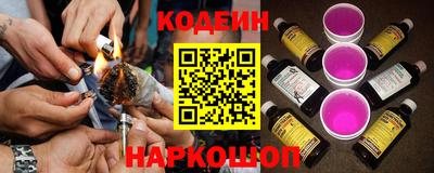 каннабис Малоярославец