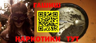 экстази Мариинск