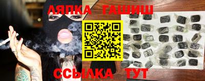 каннабис Малоярославец