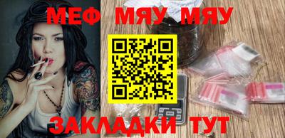 экстази Мариинск