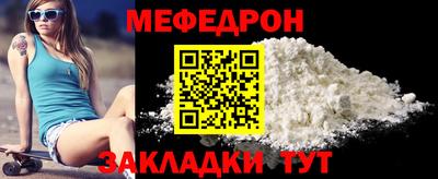 каннабис Малоярославец