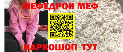 каннабис Малоярославец