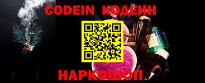 каннабис Малоярославец